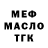 МЕТАДОН мёд Ricky Bombay