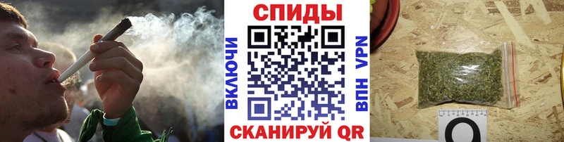 БУТИРАТ GHB  где продают   Щигры 