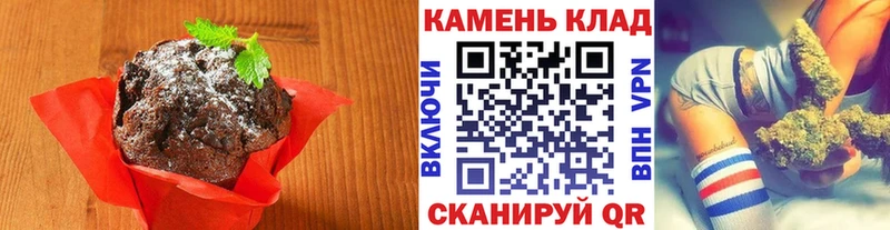 Cannafood конопля  Щигры 