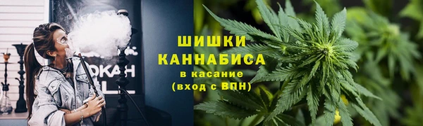 меф VHQ Бородино