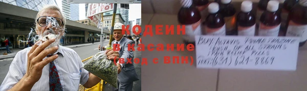 а пвп мука Бронницы