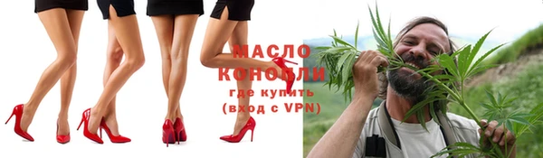 MDMA Premium VHQ Бугульма