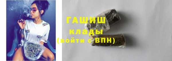 MDMA Premium VHQ Бугульма
