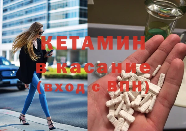 а пвп мука Бронницы