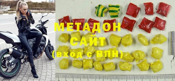 а пвп мука Бронницы