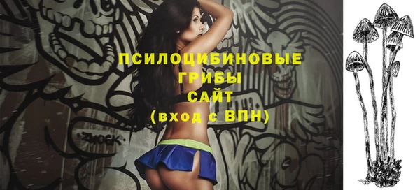 меф VHQ Бородино