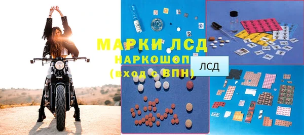 MDMA Premium VHQ Бугульма